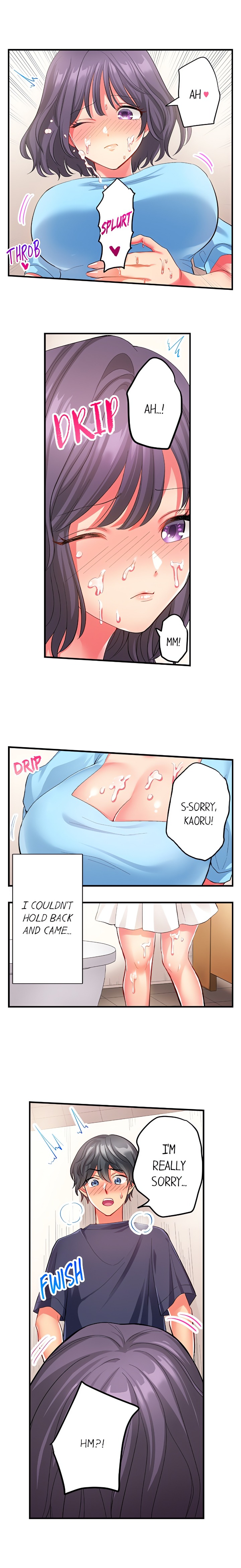 Click Me All Over - Chapter 22 Page 8