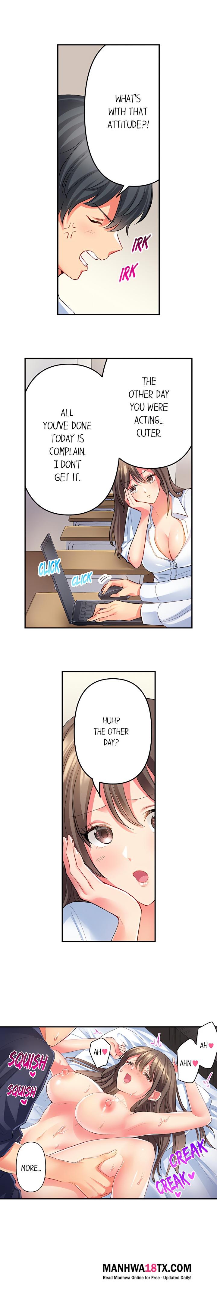 Click Me All Over - Chapter 25 Page 5