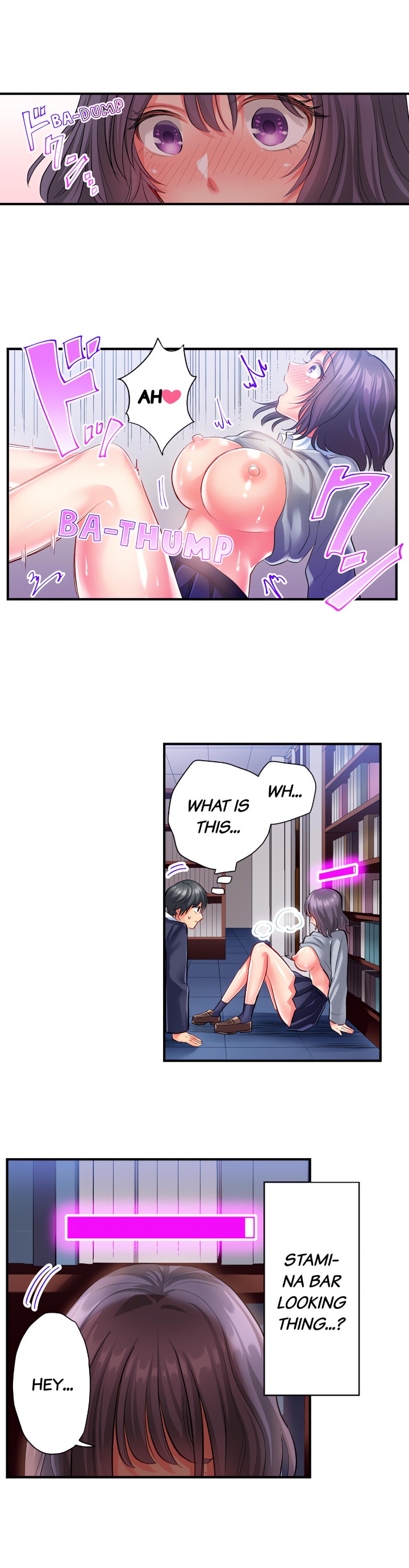 Click Me All Over - Chapter 6 Page 6