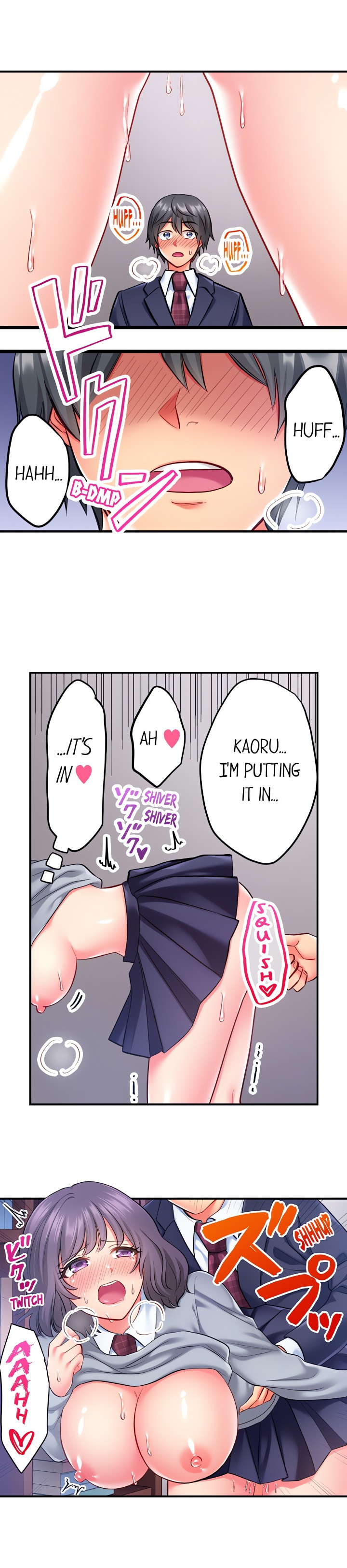 Click Me All Over - Chapter 7 Page 3