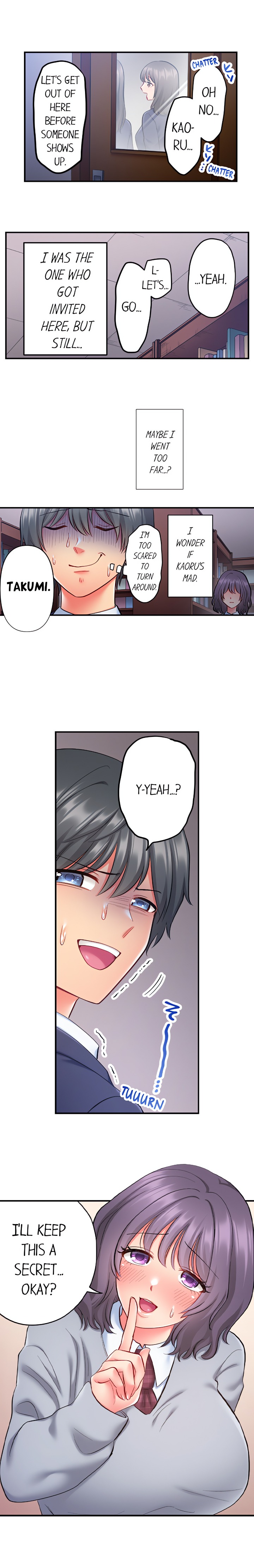 Click Me All Over - Chapter 8 Page 2