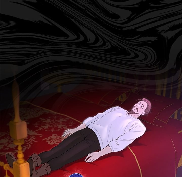 XX Dungeon - Chapter 15 Page 84