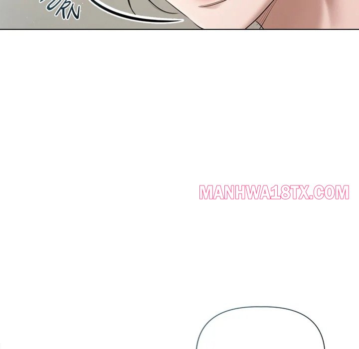 Slave to Poetry - Chapter 13 Page 72