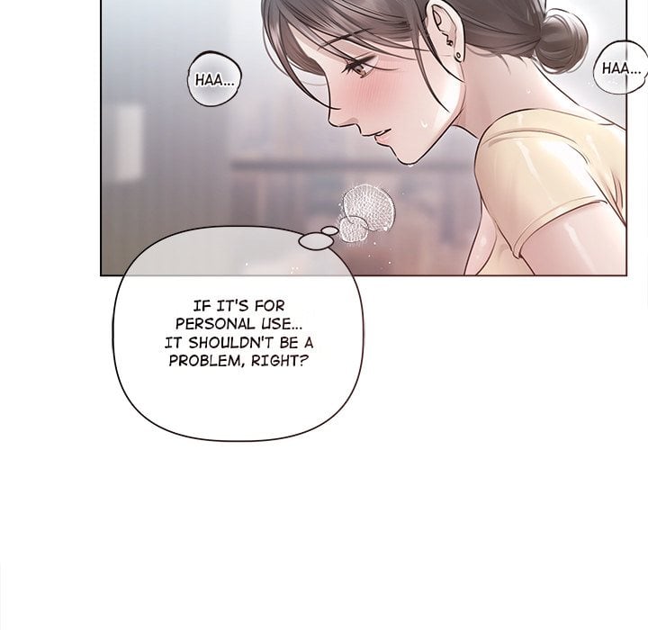 Slave to Poetry - Chapter 17 Page 21