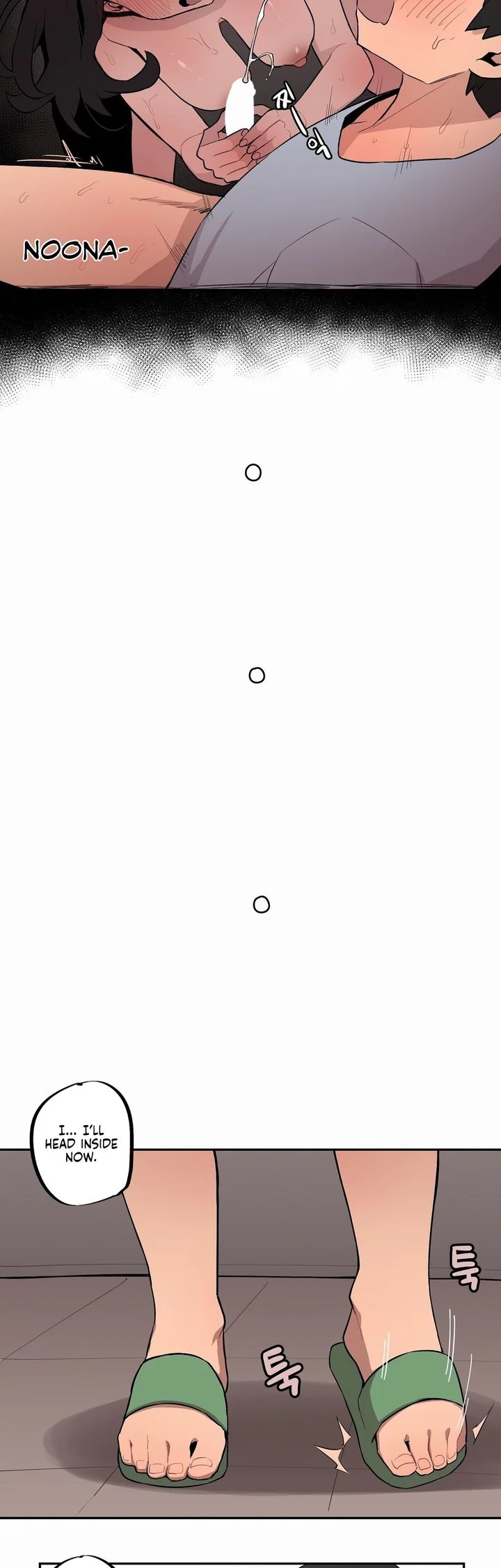 Noona and her BIG little Bro - Chapter 31 Page 14