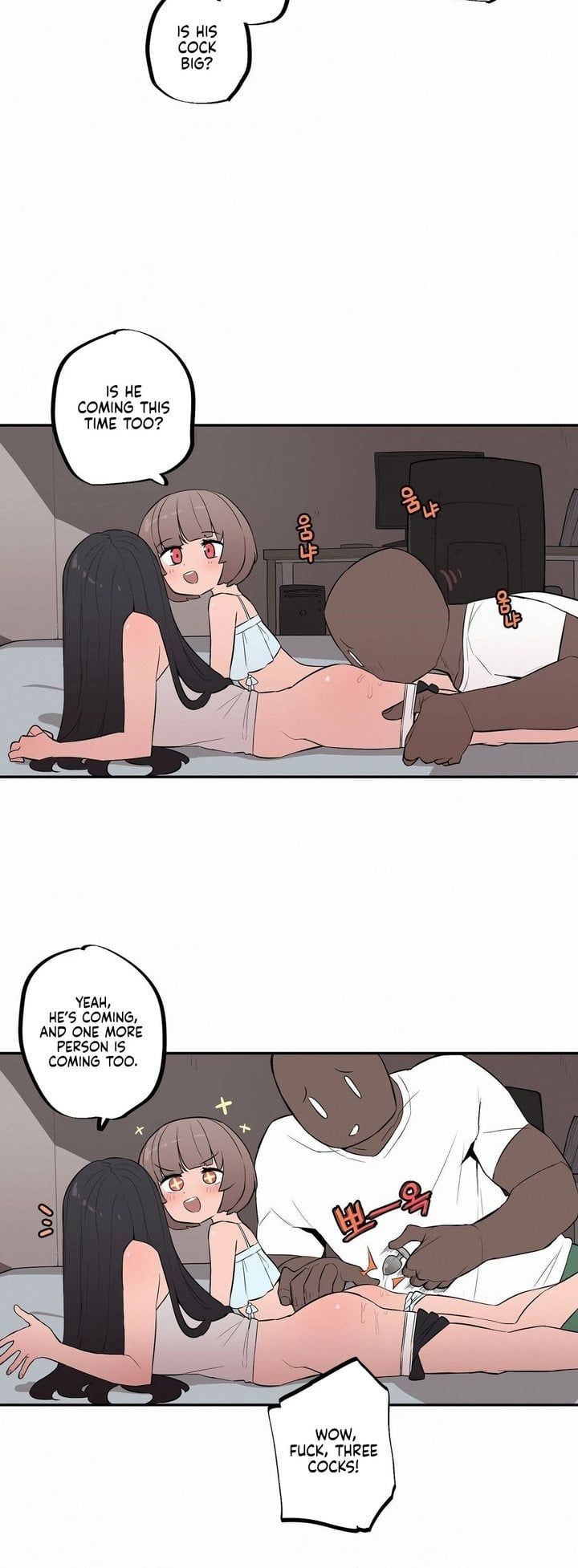 Noona and her BIG little Bro - Chapter 34 Page 17