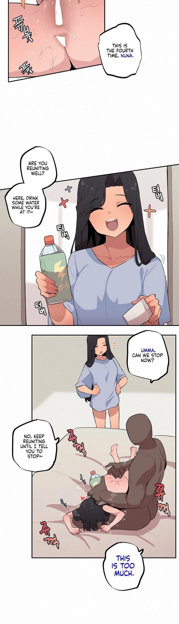 Noona and her BIG little Bro - Chapter 34 Page 2