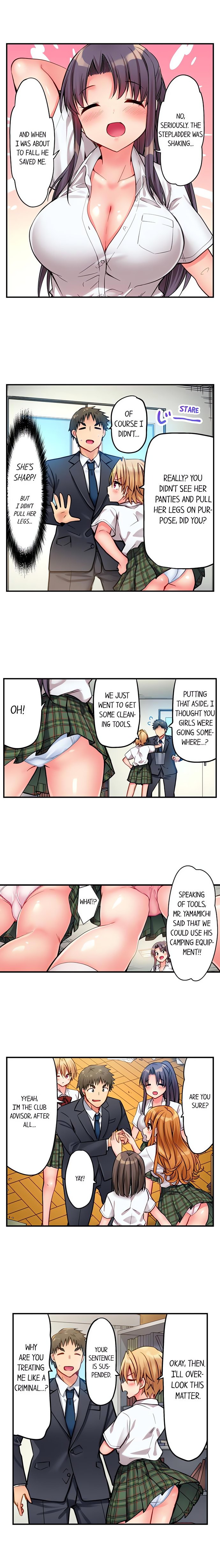 Harem Camp! - Chapter 10 Page 3