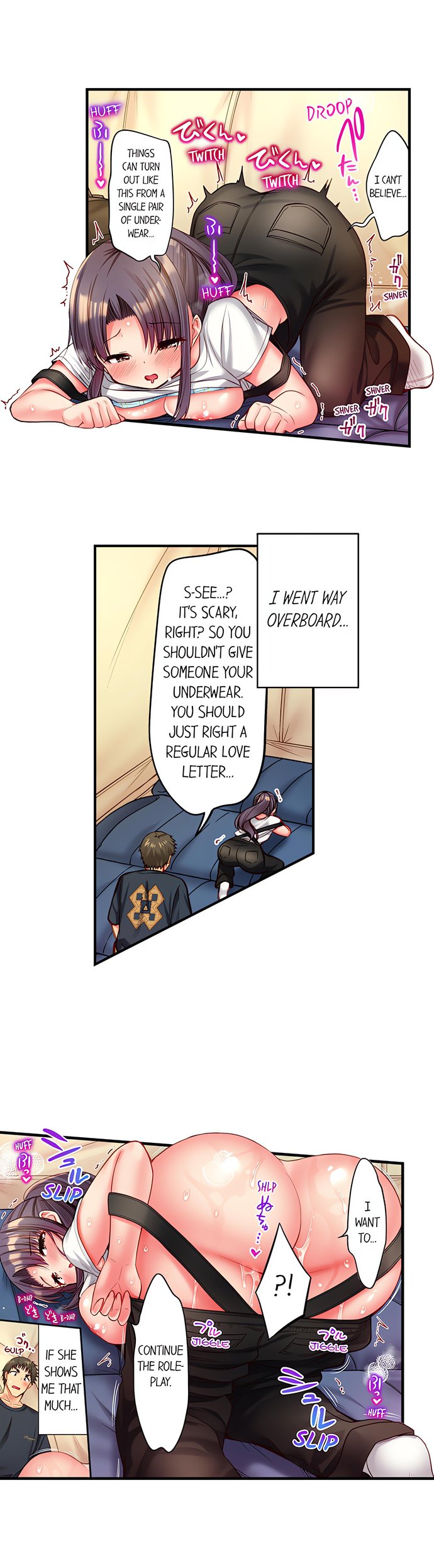 Harem Camp! - Chapter 101 Page 6