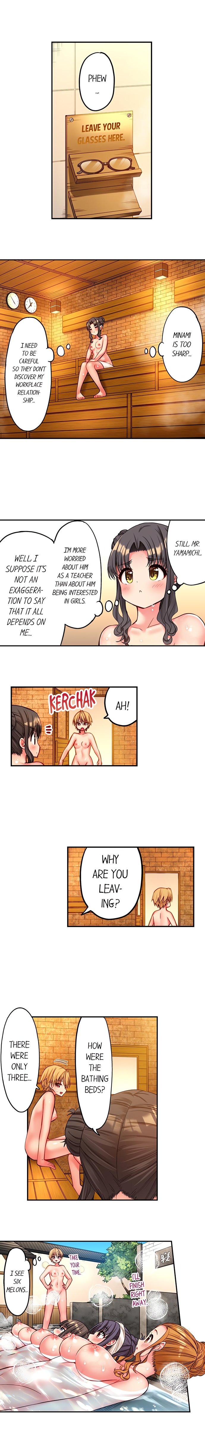 Harem Camp! - Chapter 104 Page 5