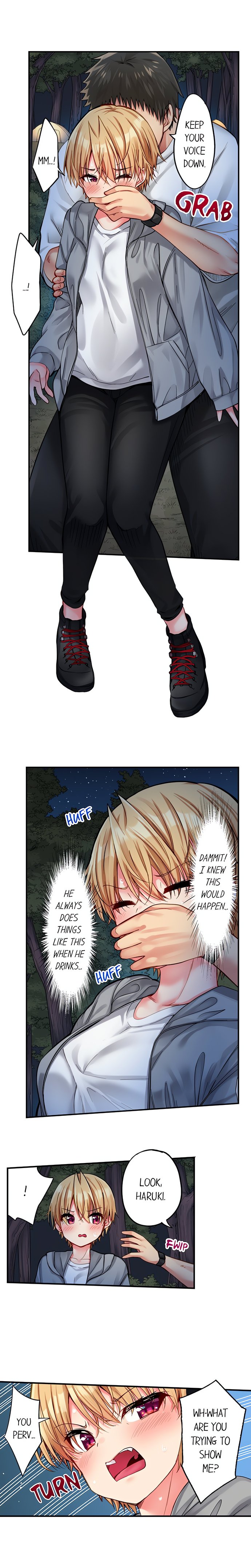 Harem Camp! - Chapter 109 Page 2