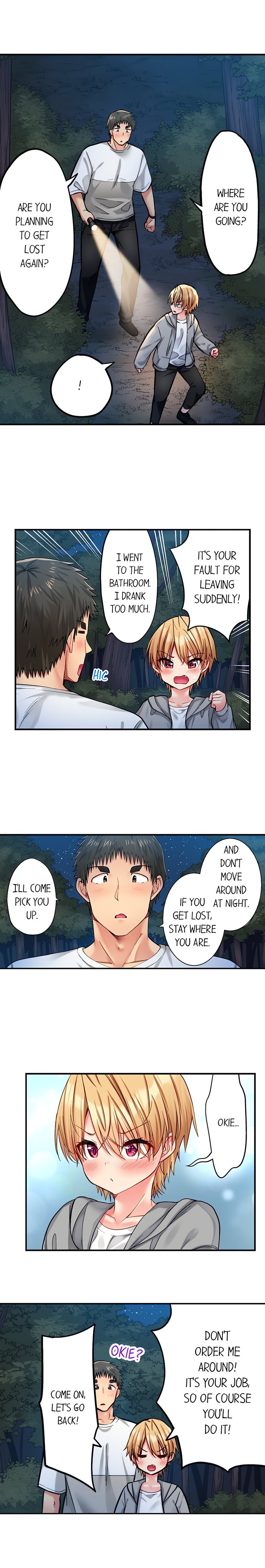 Harem Camp! - Chapter 110 Page 2