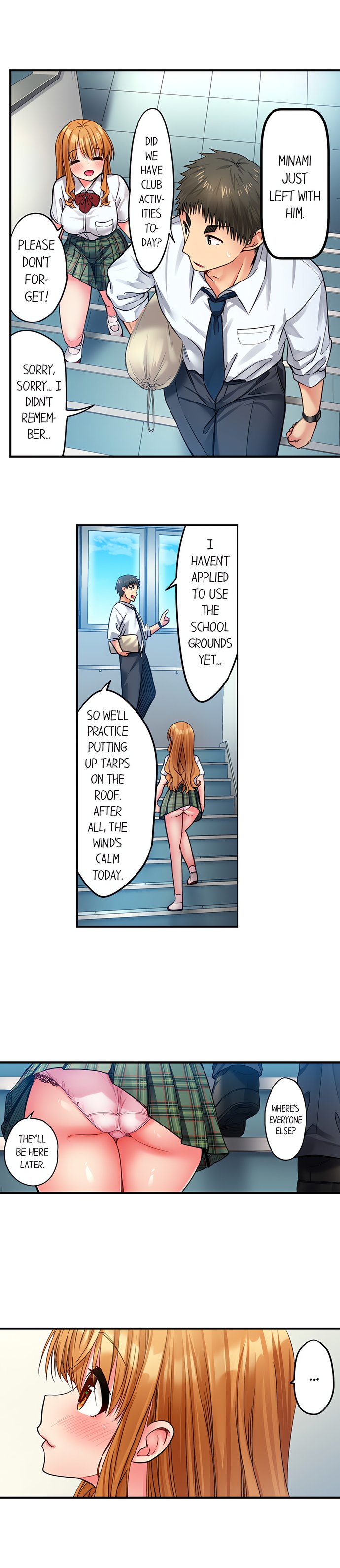 Harem Camp! - Chapter 117 Page 3