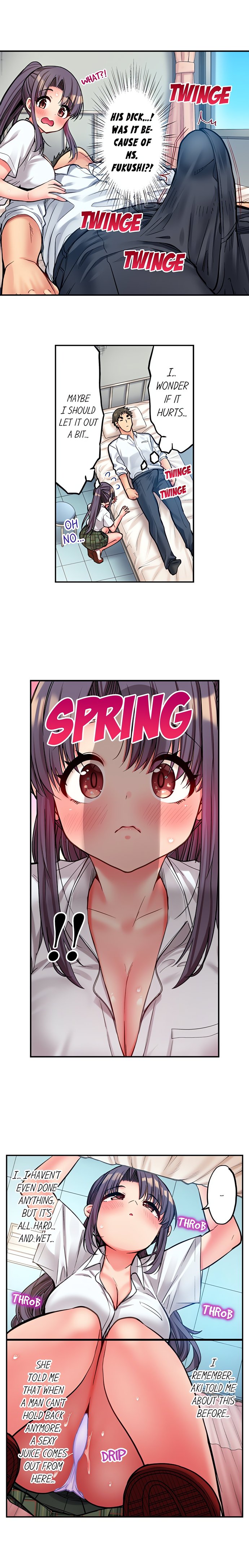 Harem Camp! - Chapter 131 Page 7