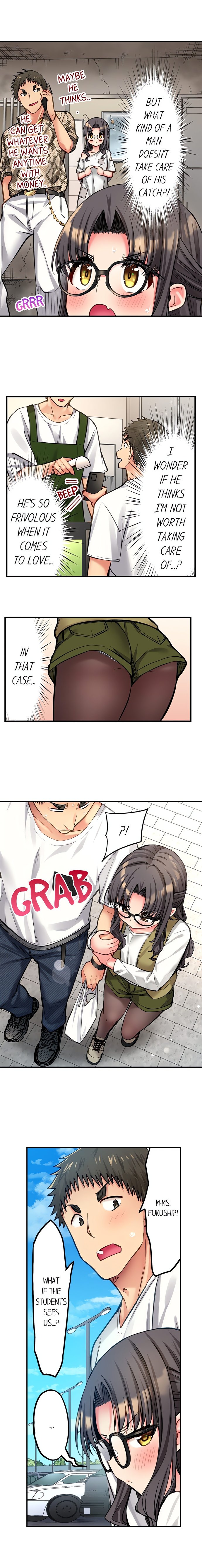 Harem Camp! - Chapter 140 Page 5