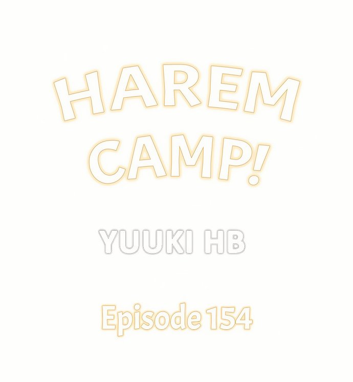 Harem Camp! - Chapter 154 Page 1
