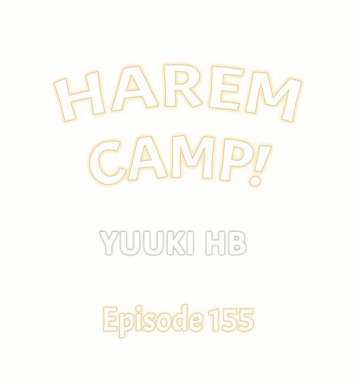 Harem Camp! - Chapter 155 Page 1