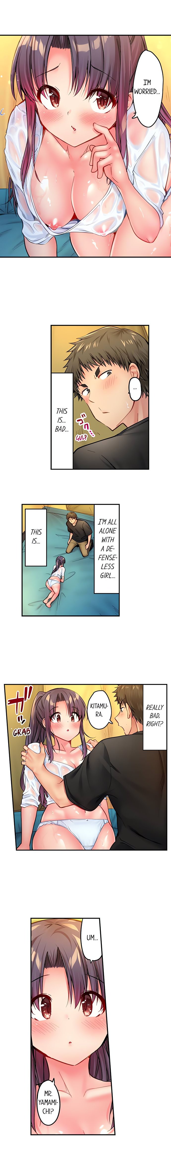 Harem Camp! - Chapter 21 Page 7