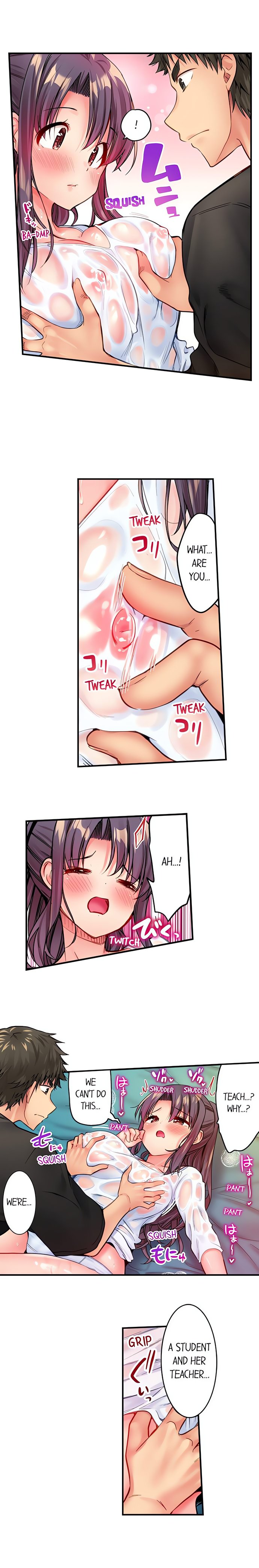 Harem Camp! - Chapter 21 Page 8