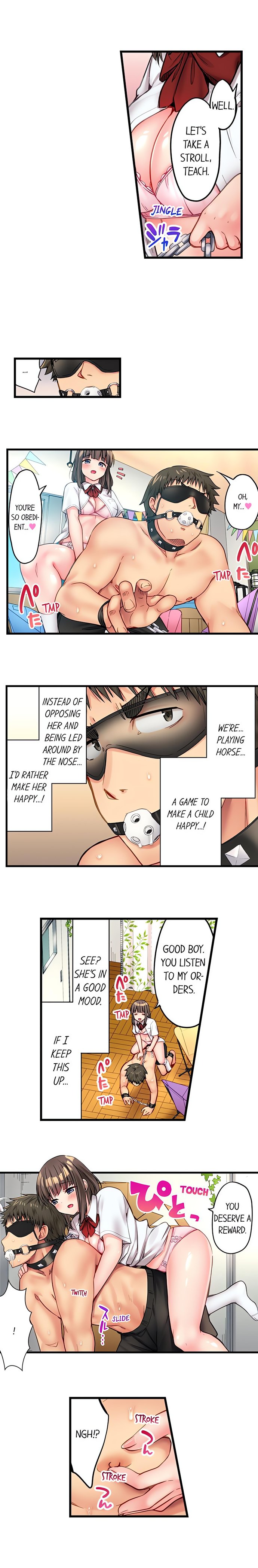 Harem Camp! - Chapter 25 Page 9