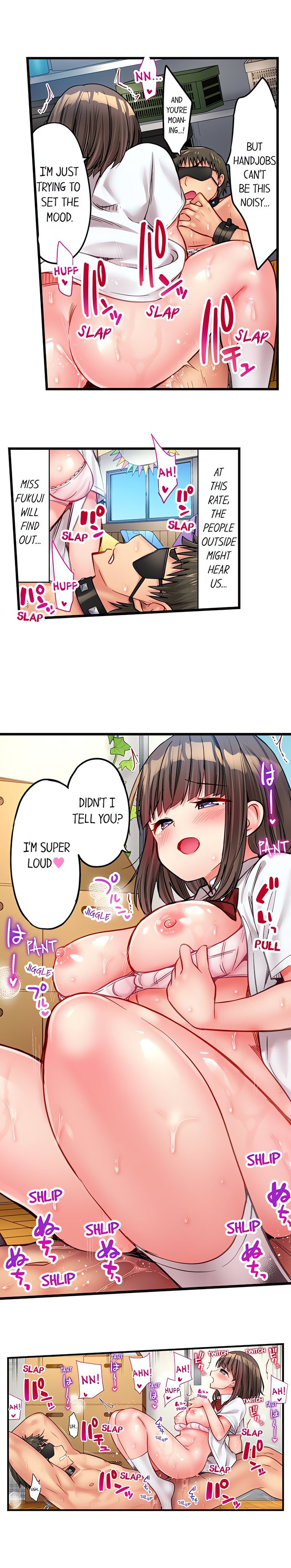 Harem Camp! - Chapter 26 Page 8