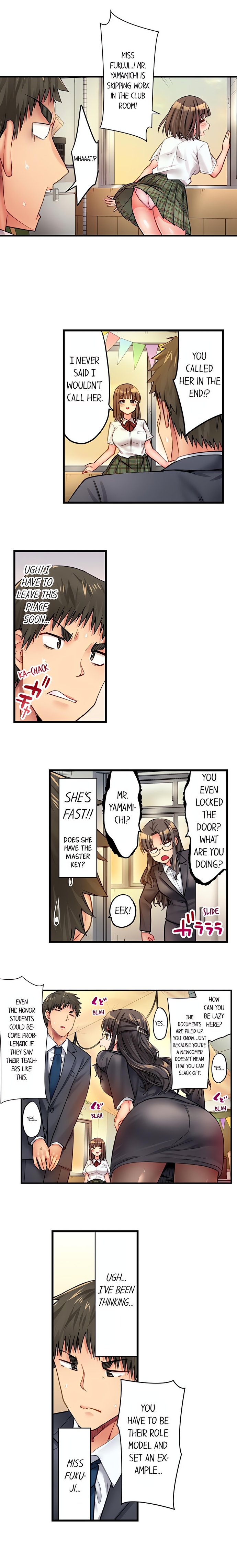 Harem Camp! - Chapter 27 Page 6