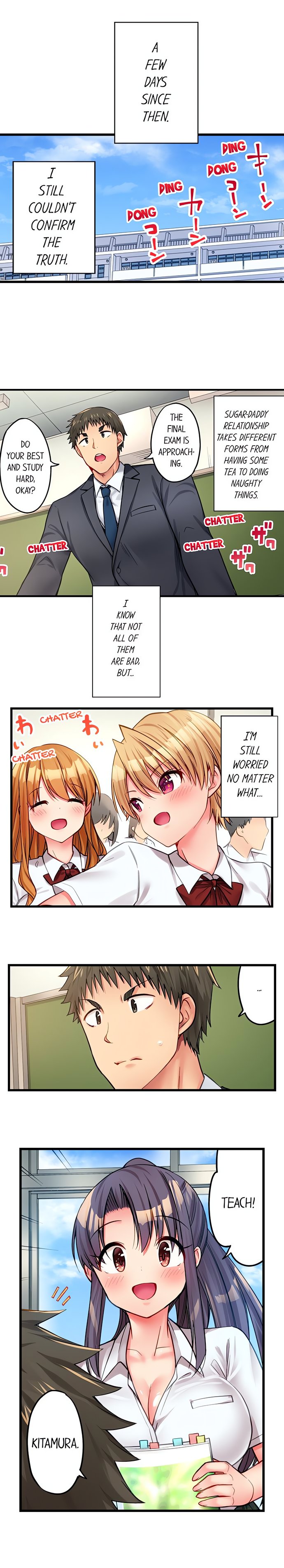 Harem Camp! - Chapter 31 Page 2