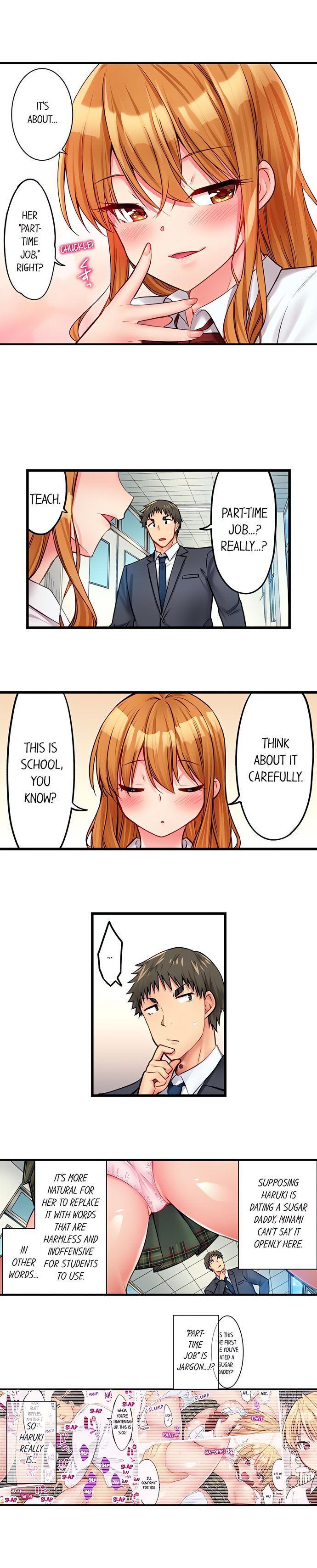 Harem Camp! - Chapter 32 Page 3