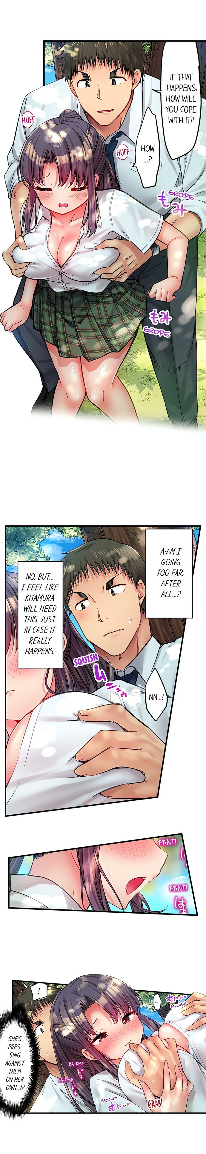 Harem Camp! - Chapter 41 Page 5