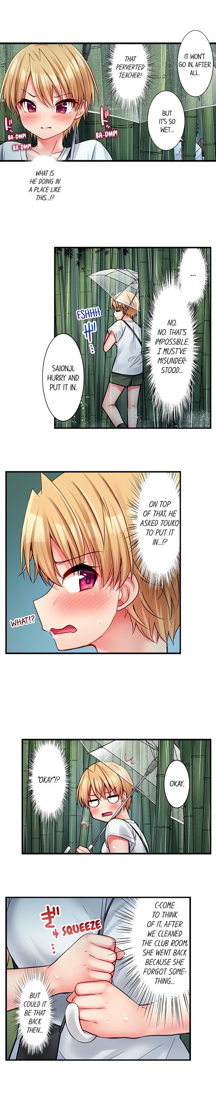 Harem Camp! - Chapter 46 Page 2