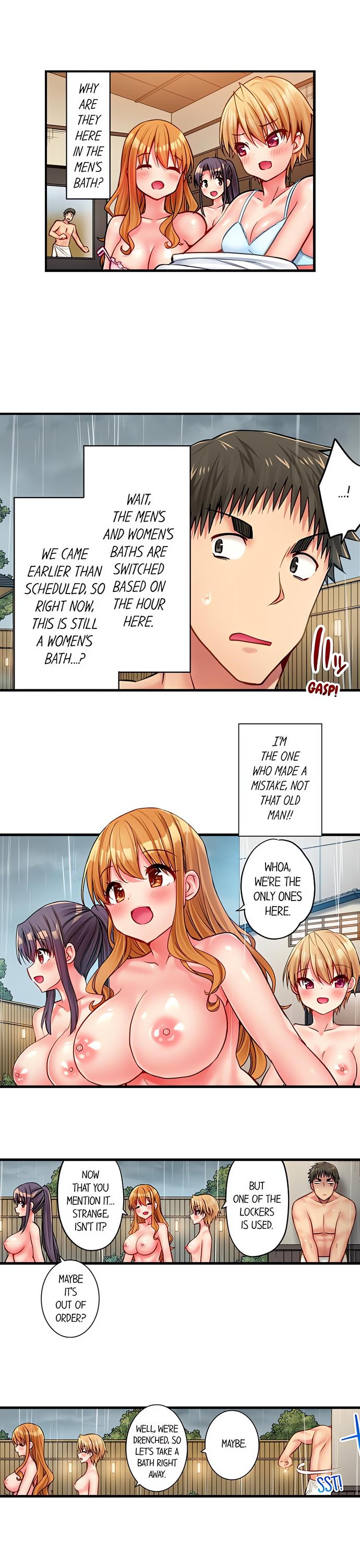 Harem Camp! - Chapter 47 Page 2