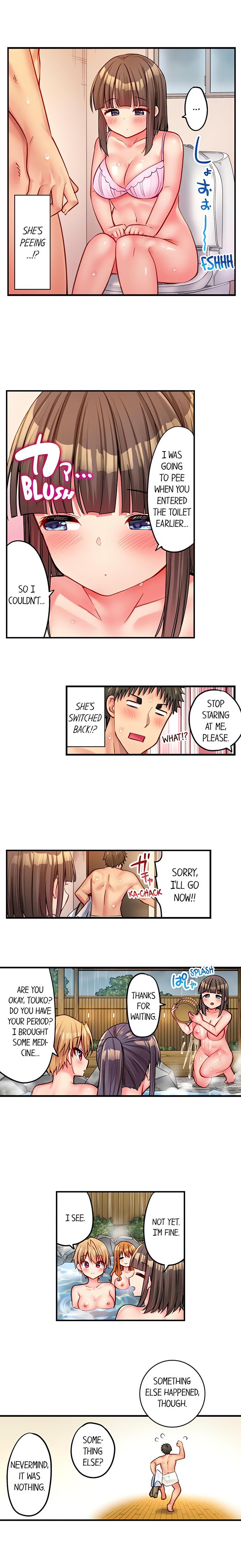 Harem Camp! - Chapter 48 Page 9