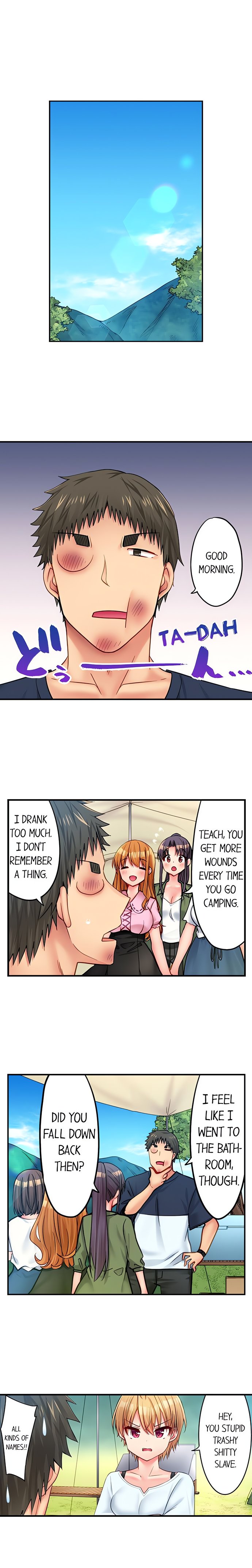Harem Camp! - Chapter 54 Page 4