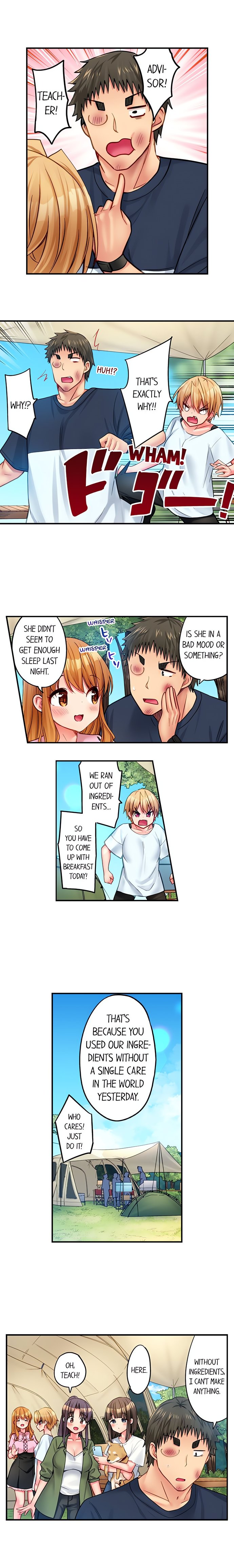 Harem Camp! - Chapter 54 Page 5