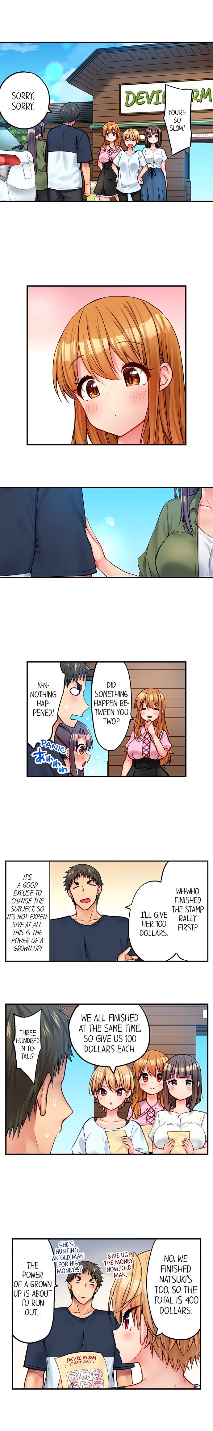 Harem Camp! - Chapter 60 Page 5