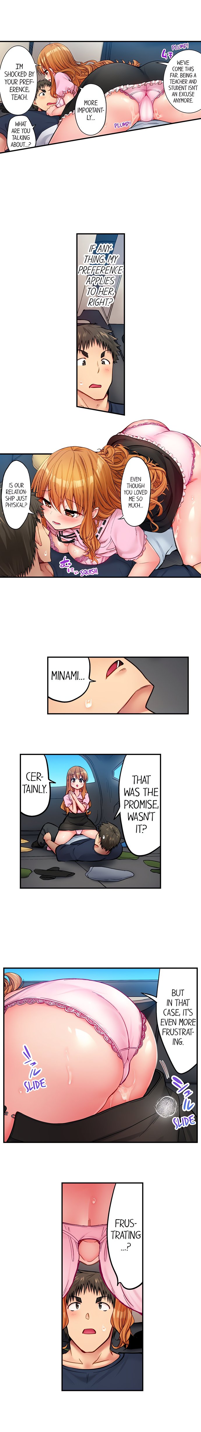 Harem Camp! - Chapter 69 Page 2