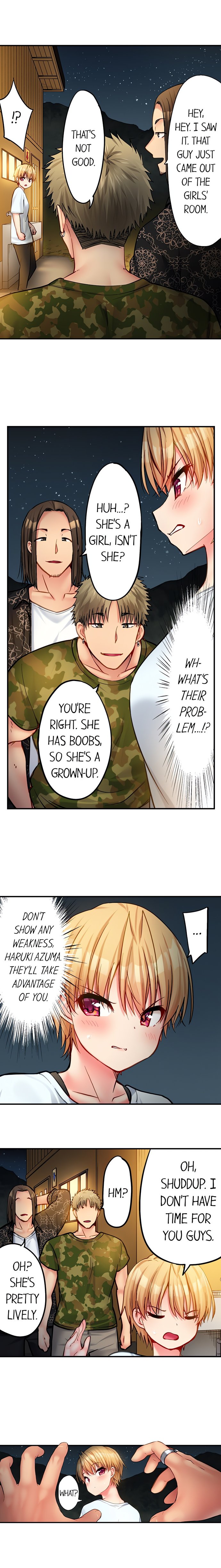 Harem Camp! - Chapter 71 Page 4
