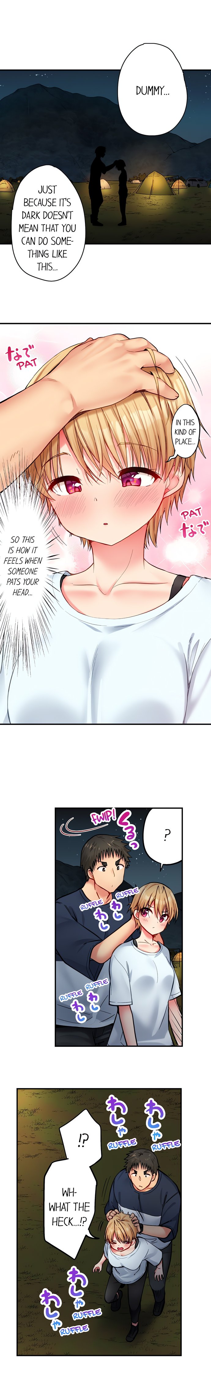 Harem Camp! - Chapter 73 Page 4