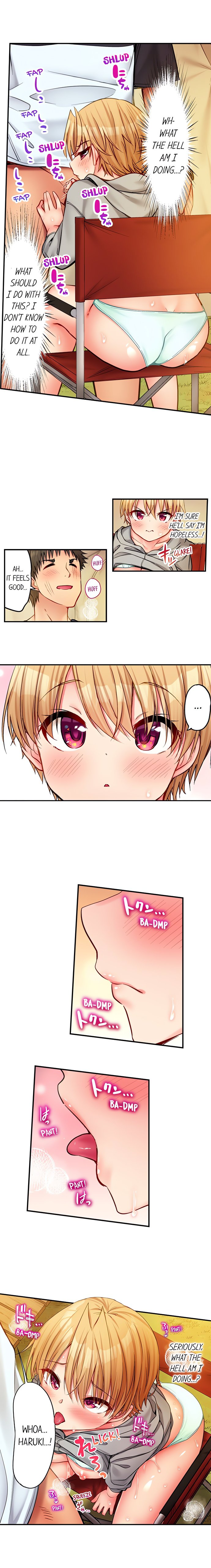 Harem Camp! - Chapter 75 Page 9