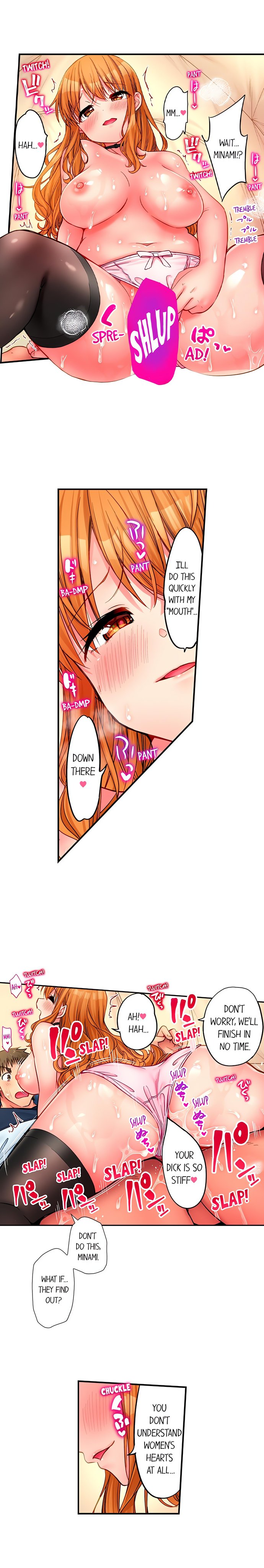 Harem Camp! - Chapter 77 Page 7