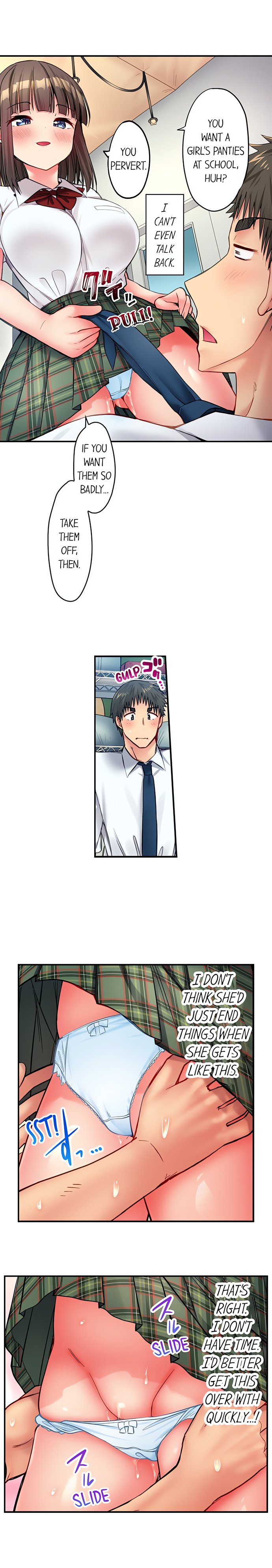 Harem Camp! - Chapter 83 Page 6