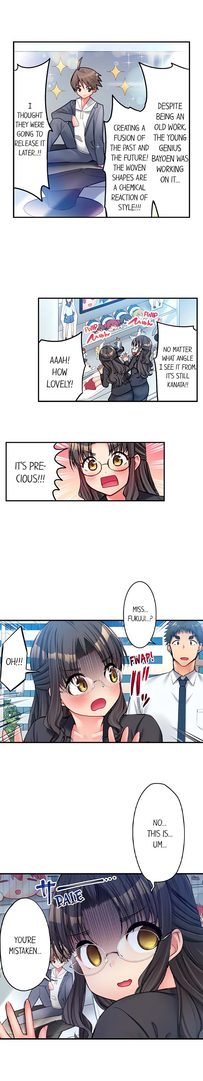 Harem Camp! - Chapter 84 Page 9