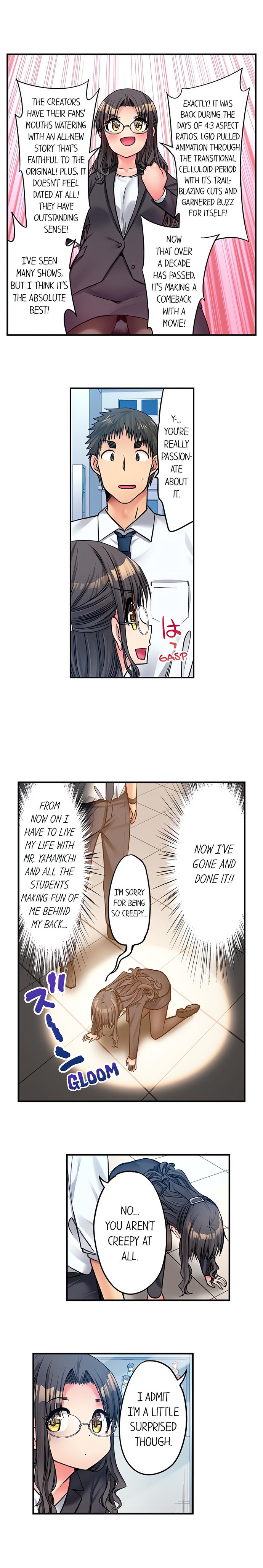 Harem Camp! - Chapter 85 Page 7