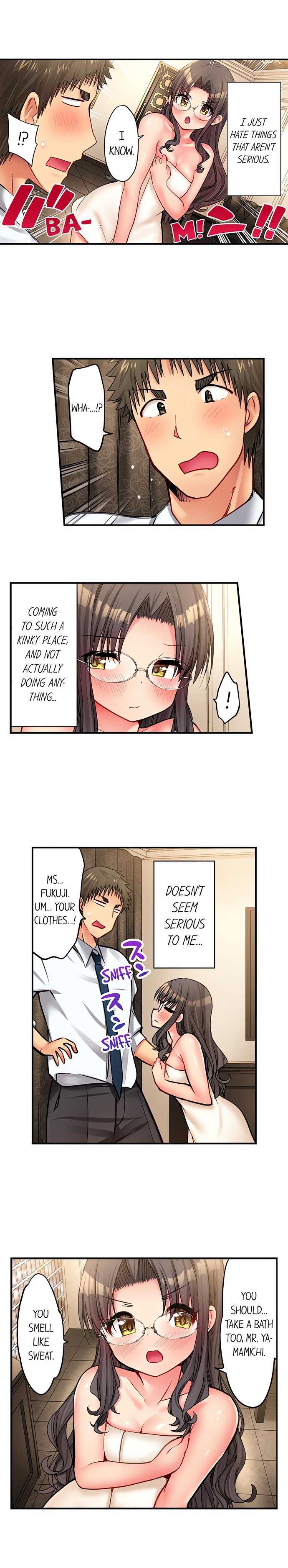 Harem Camp! - Chapter 87 Page 3