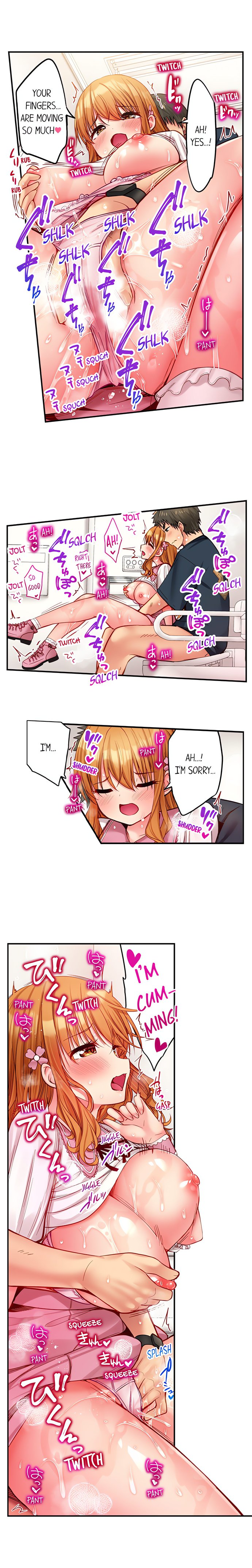 Harem Camp! - Chapter 93 Page 3