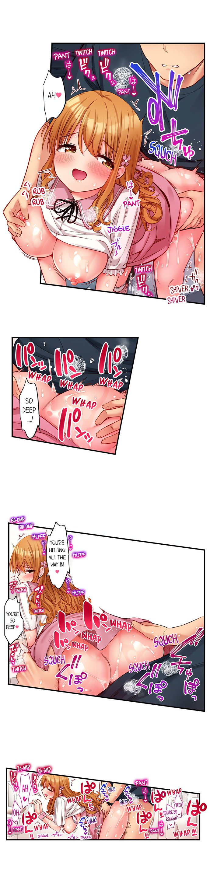 Harem Camp! - Chapter 93 Page 5