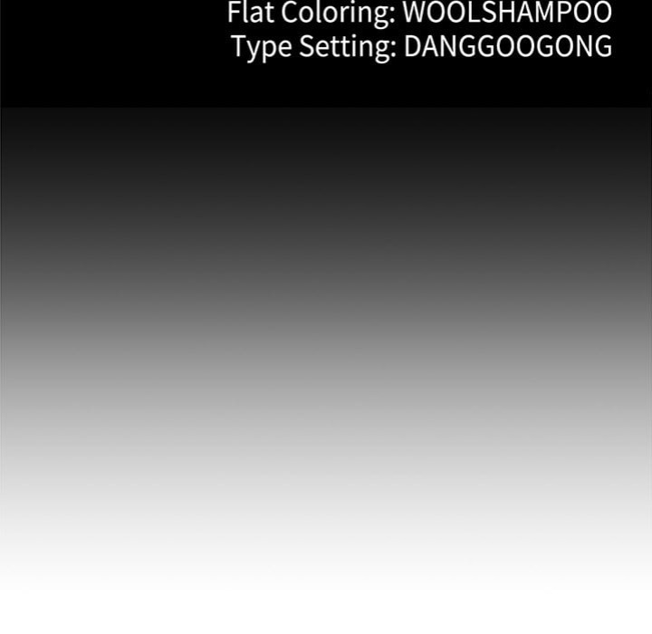 My Stepmom Has Returned - Chapter 59 Page 11