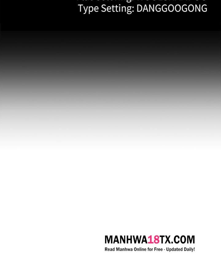 My Stepmom Has Returned - Chapter 60 Page 12