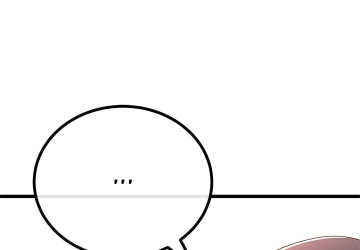 My Stepmom Has Returned - Chapter 63 Page 4