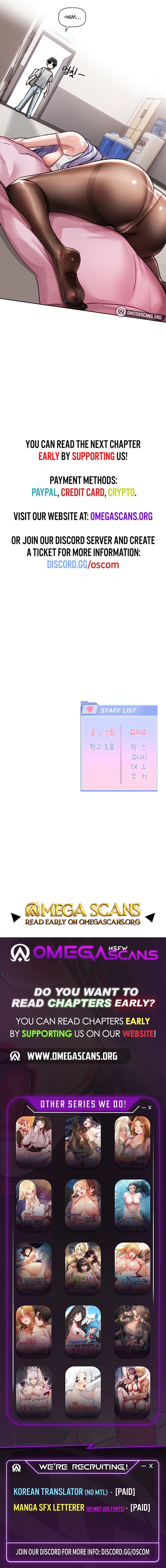 Love Quest - Chapter 1 Page 14